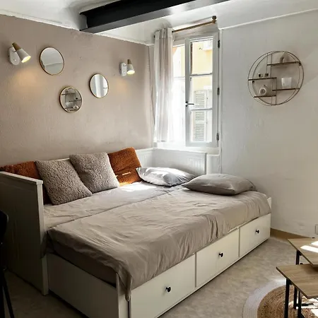 Le Petit Port Апартаменты